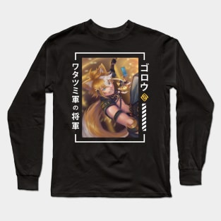 Gorou (Dark) Long Sleeve T-Shirt